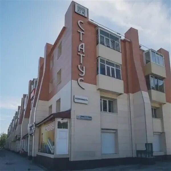 Ленинградская 63 самара. Ленинградская 65/1 петропавловск камчатский. Ул ленинградская 65. Ленинградская улица в самаре. Город салават ул ленинградская 65.