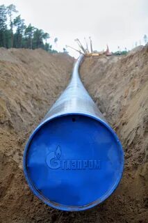 Трубопроводы газпрома