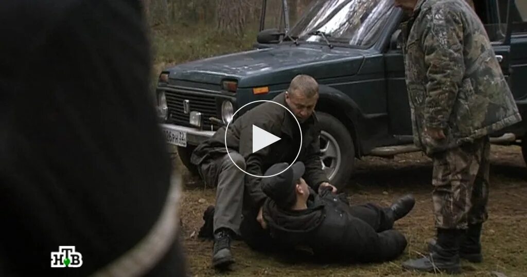 лесник выстрел 2