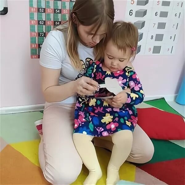 Центр бережной