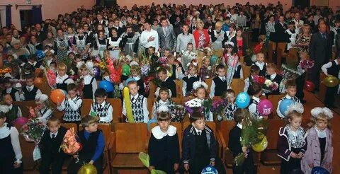 Школа кирс