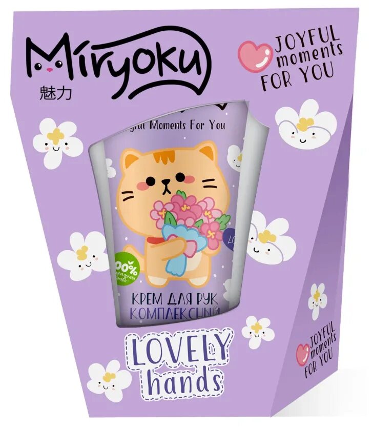 крем working hands. крем для рук hand. Milk honey gold орифлейм. под. +2 крем-геля д.