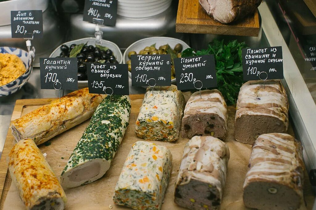 Kitchen market серпухов ресторан. Kitchen market серпухов ресторан. китчен маркет серпухов меню. китчен серпухов ресторан. китчен маркет серпухов ворошилова.