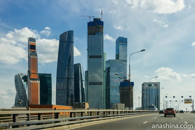 Роад москва