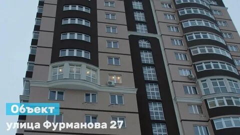 Фурманова ковров