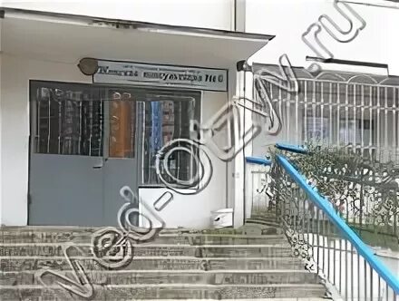Сормовская консультация