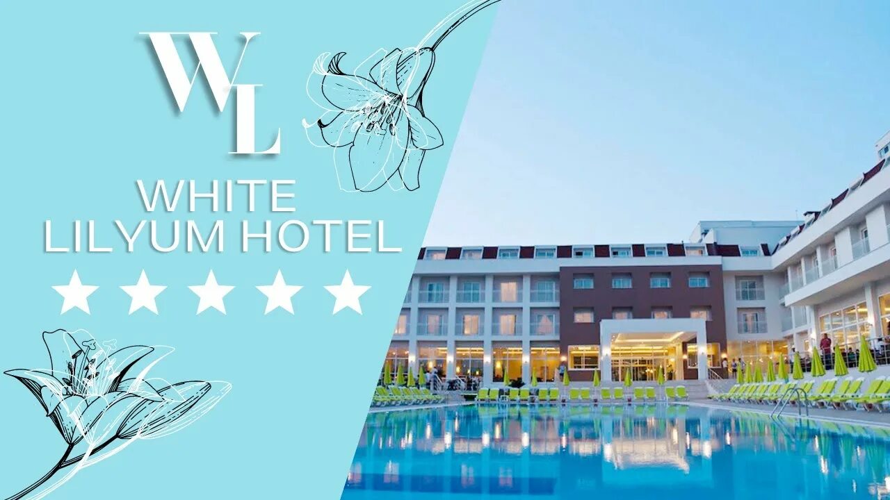 MG White Lilyum Hotel 5. MG White Lilyum 5 Турция. Отель MG White Lilyum Hotel. MG White Lilyum Hotel 5 Чамьюва.