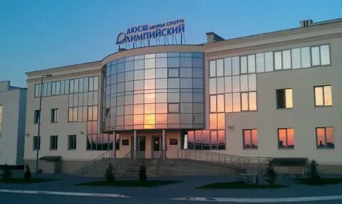 Спорткомплекс гостиница