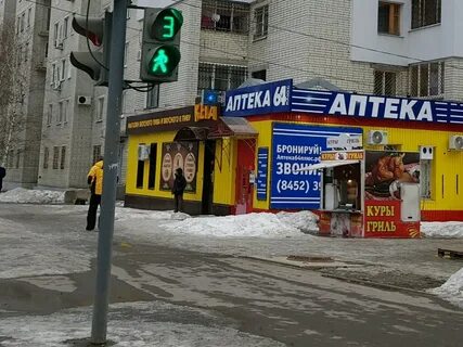 Ул 2 я садовая 115 121