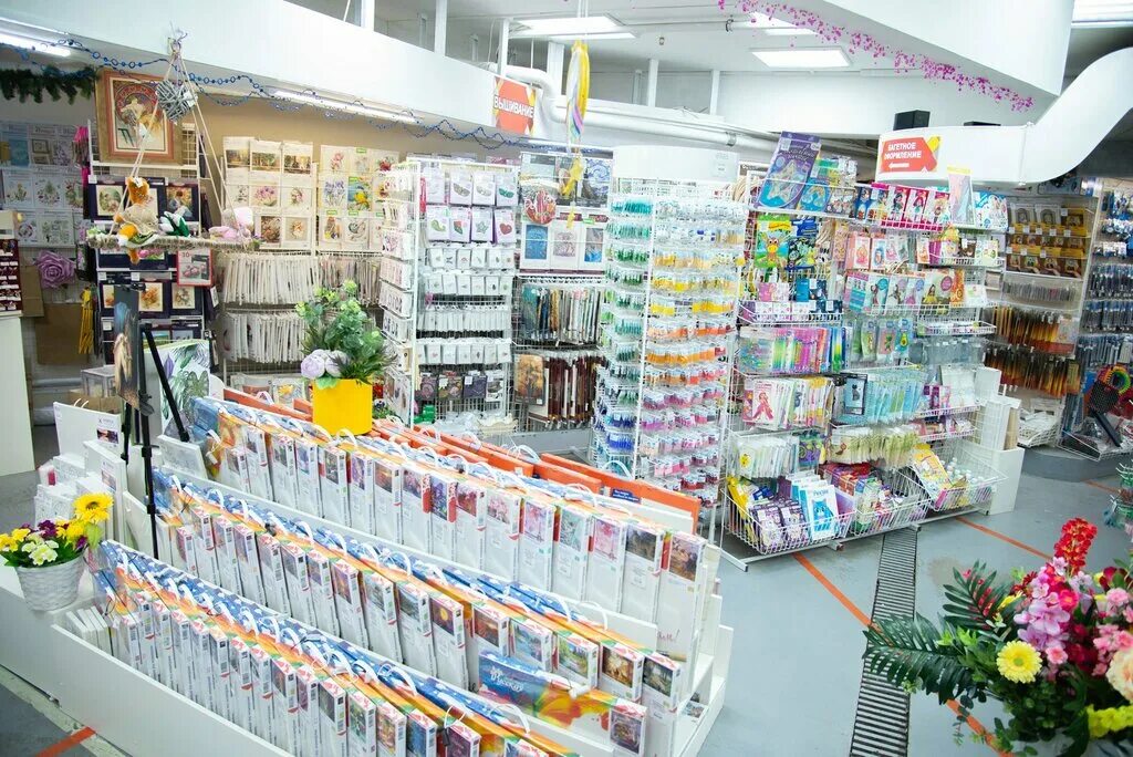 Искусница интернет магазин товаров. Искусница магазин. Искусница интернет магазин рукоделия. Магазин искусница в спб. Искусница интернет магазин товаров.