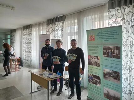 Минский государственный колледж монтажных технологий и транспортной