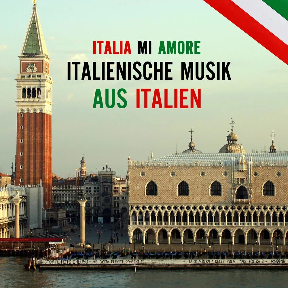 Италия обложка. Италия Music. Музыкальный альбом Италия. Italy Amore. Какие песни в италии