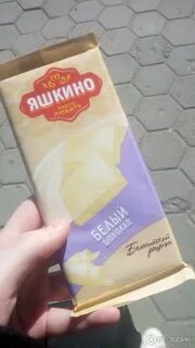 Белый шоколад какой лучше