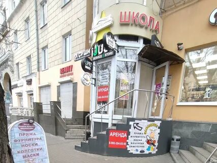 Суши воронеж отзывы