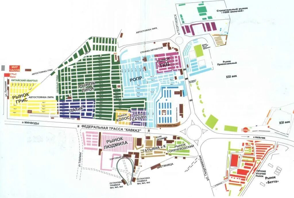 Рыбный рынок пятигорск. Рынок лира в пятигорске схема рынка. Пятигорск время работы рынка. Продуктовый рынок лира пятигорск. Пятигорск время работы рынка.