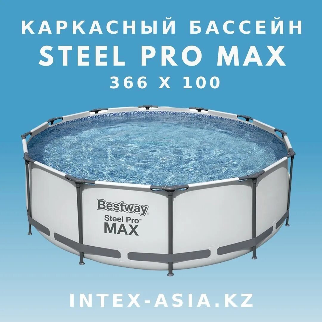 Бассейн каркасный 366х122см bestway. Бассейн Bestway 366х122. Каркасный бассейн Bestway 366х122 см 56420 BW. Бассейн каркасный Intex 366х122. Бассейн Интекс каркасный 366х122см.