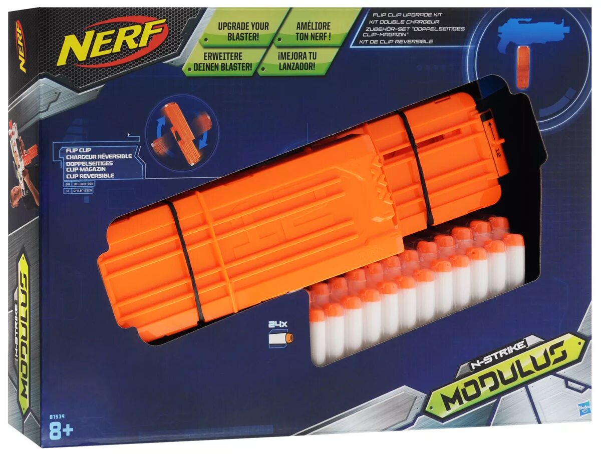 Нёрф Модулус сет 1. Nerf Modulus набор "Запасливый боец" (обойма 2шт, патроны 24шт). Бластер НЕРФ Модулус. Бластер НЕРФ Модулус сет 1. 1 нерф