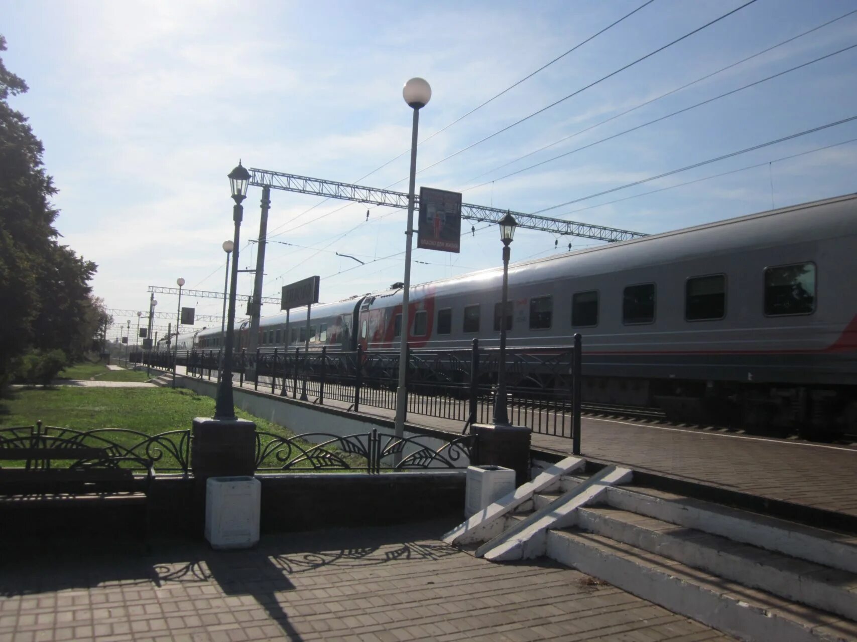 Электричка кораблино рязань с изменениями. Поезд 7043 Рязань-1 Москва. Станция Рязань 1 поезд. 7043 Рязань 1 — Москва Казанская. Московско Рязанская железная дорога Рязанский вокзал.