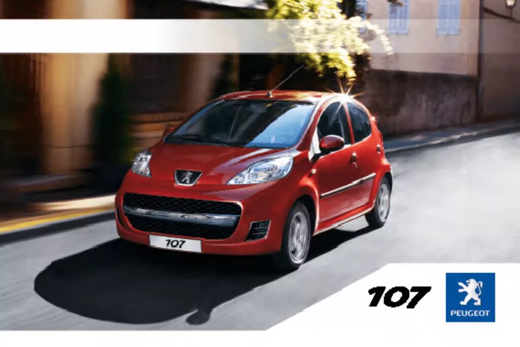 Peugeot 206 plus. Новый пежо 308. Пежо 107 2008 года. Пежо плюсы. Пежо 206 2011.