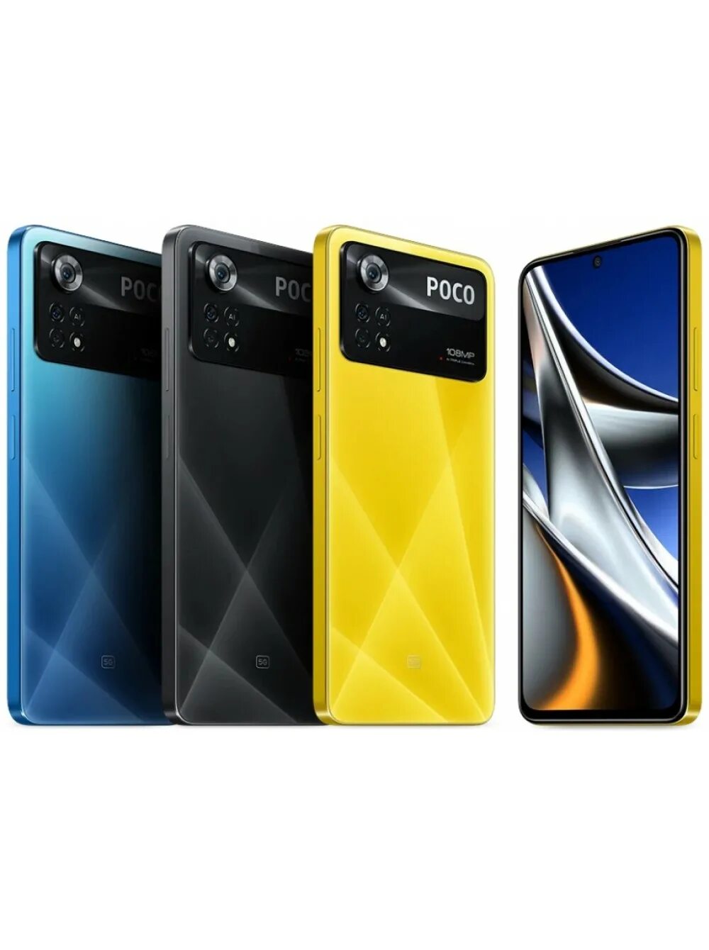 Redmi poco x5 pro 5g. Смартфон poco x4 Pro. Poco x4 5g. Xiaomi poco x4 Pro процессор. Телефон Xiaomi poco x4 Pro 5g 8/256gb.