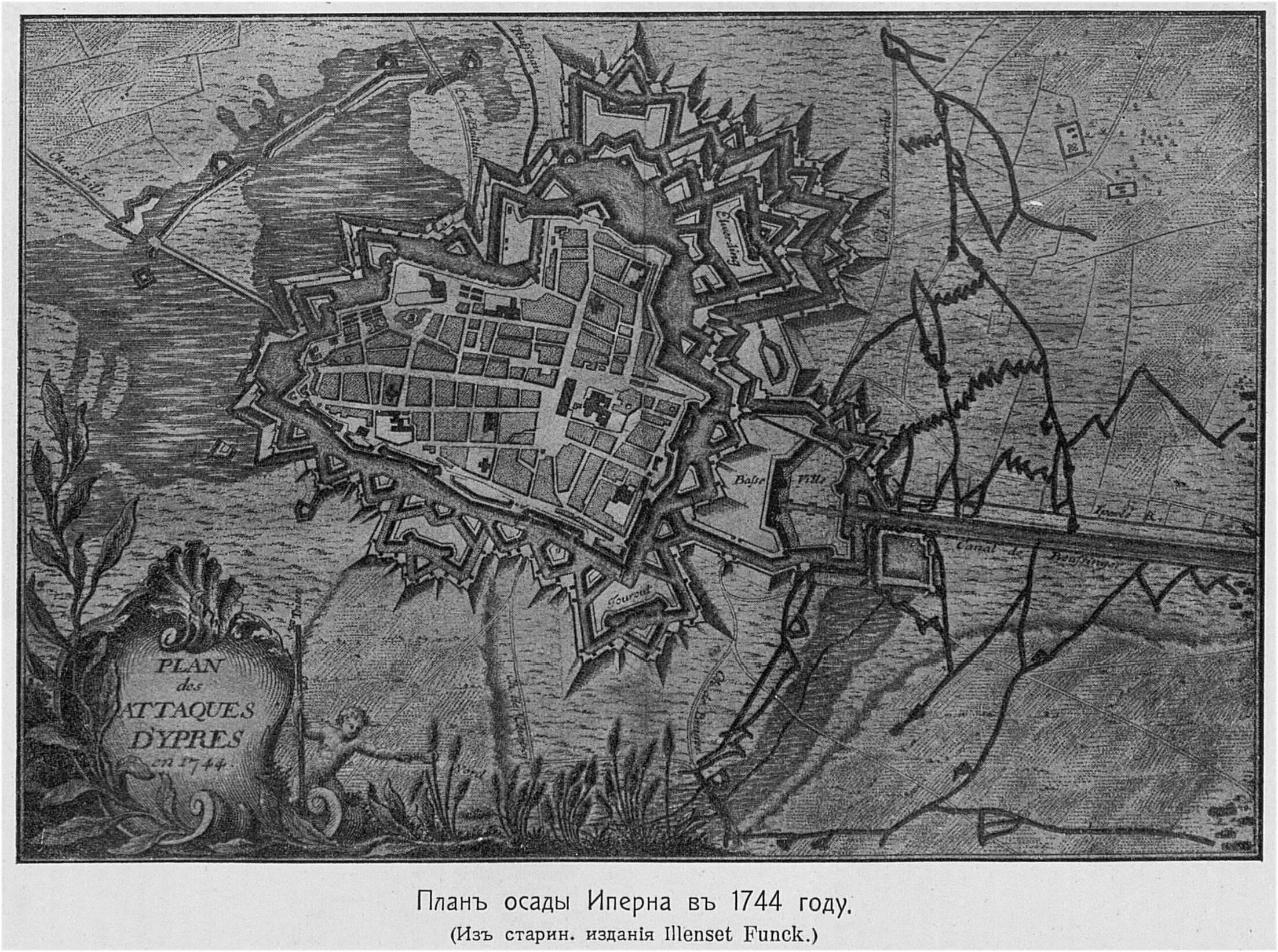 План осады. Карта 1744 года. Карта осады города. План осады Кракова.