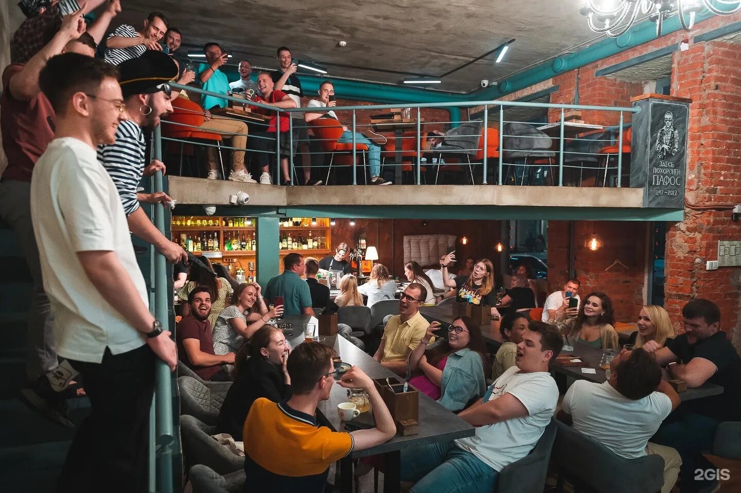 Гастробар спб. Уе бар ул маросейка 4 2с1 отзывы. Уе бар ул маросейка 4 2с1 отзывы. Клуб алексея козлова москва маросейка 9/2. Лефт паб китай город.