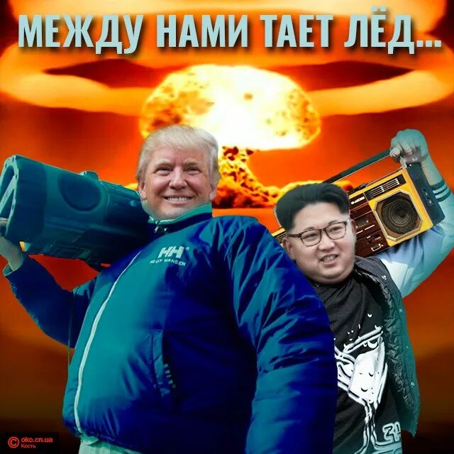 Клип между нами тает лед