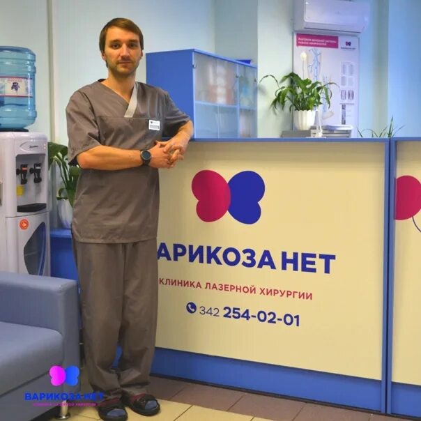 Керамычъ, магазин, Екатерининская, 141, Пермь - 2ГИС