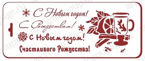 Одноклассники. 