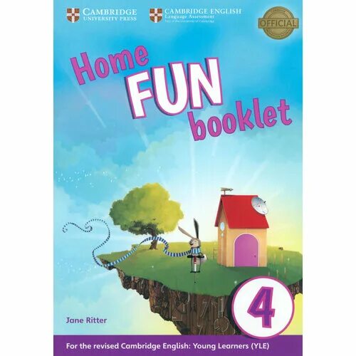 Home fun booklet