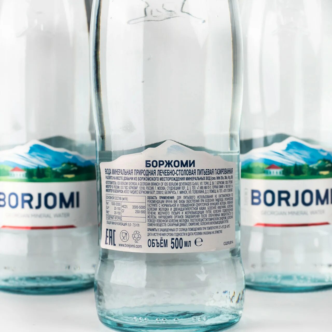 Боржоми (минеральная вода). Минеральная вода Borjomi, 1 л. Боржоми 0,75 ПЭТ. Боржоми минеральная вода ПЭТ 0,75 Л.