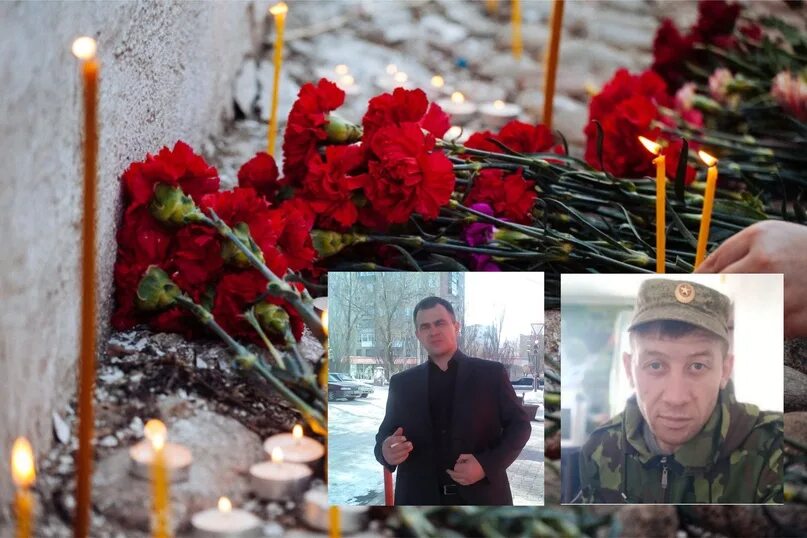 Deadly wound by a shell fragment. During the CVO killed a resident of Kamensk-Ur
