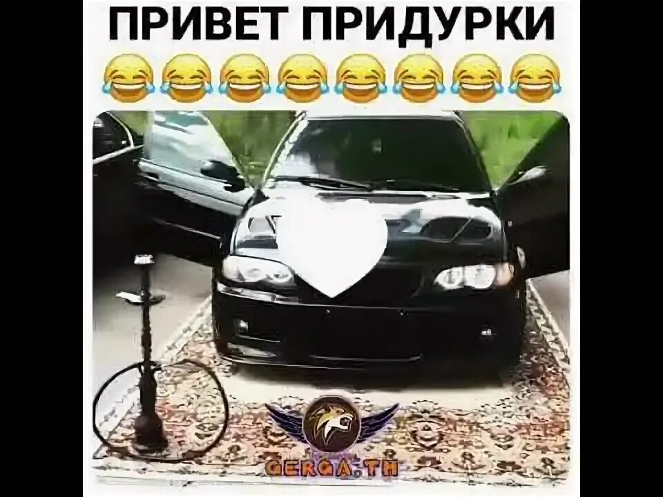 Каста привет, придурок. Игорек мусор. Равшан привет. Песня привет придурок. Каста альбом об изъяне понятно.