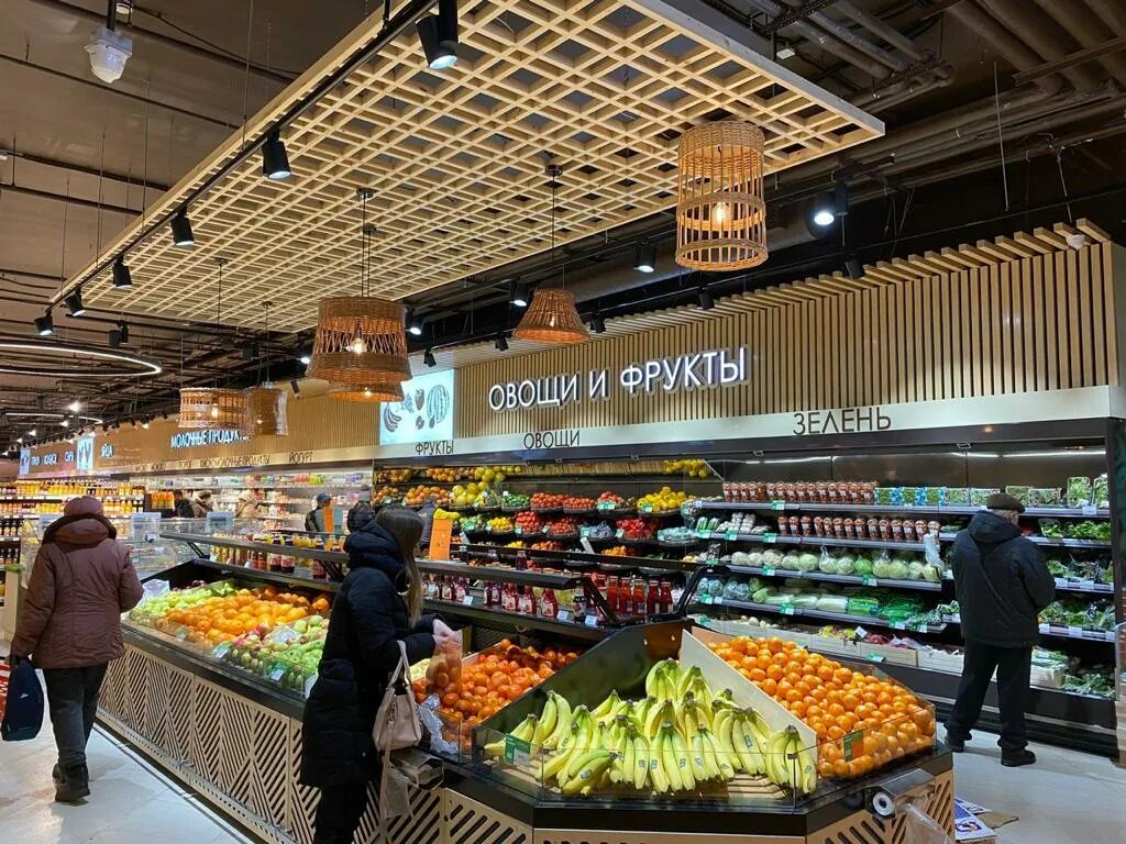 соломка заречный пензенская. магазин соломка заречный пензенская область. универмаг заречный пензенская область. магазин соломка заречный пензенская область. тц глобус заречный пензенская область.