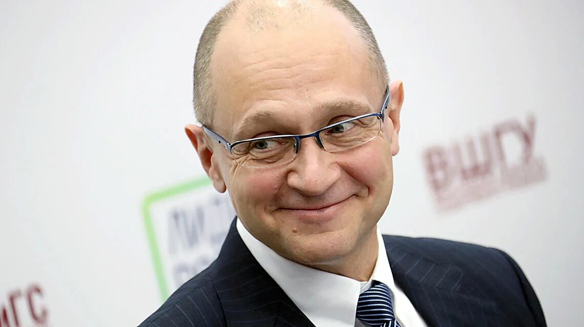 серге́й владиле́нович кирие́нко. кириенко премьер. кириенко дефолт. серге́й владиле́нович кирие́нко. путин присвоил звание героя россии.