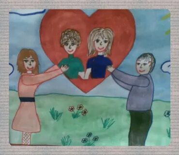 Моя семья выбирает рисунок