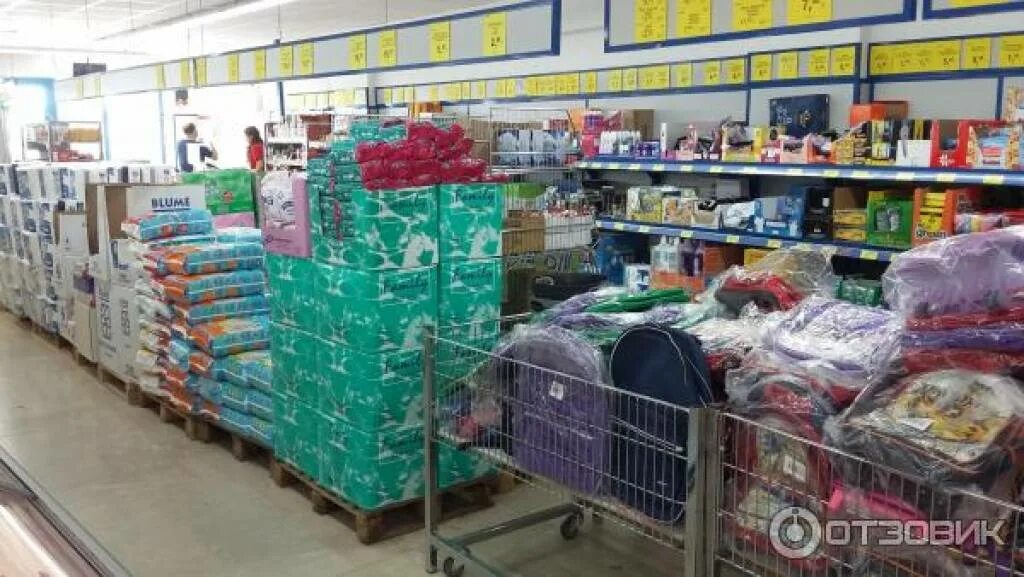 сеть супермаркетов в турции migros. турецкий супермаркет мигрос в турции в анталии. супермаркеты турции. супермаркет мигрос в кемере. пятерочка ташкентская 109 иваново.