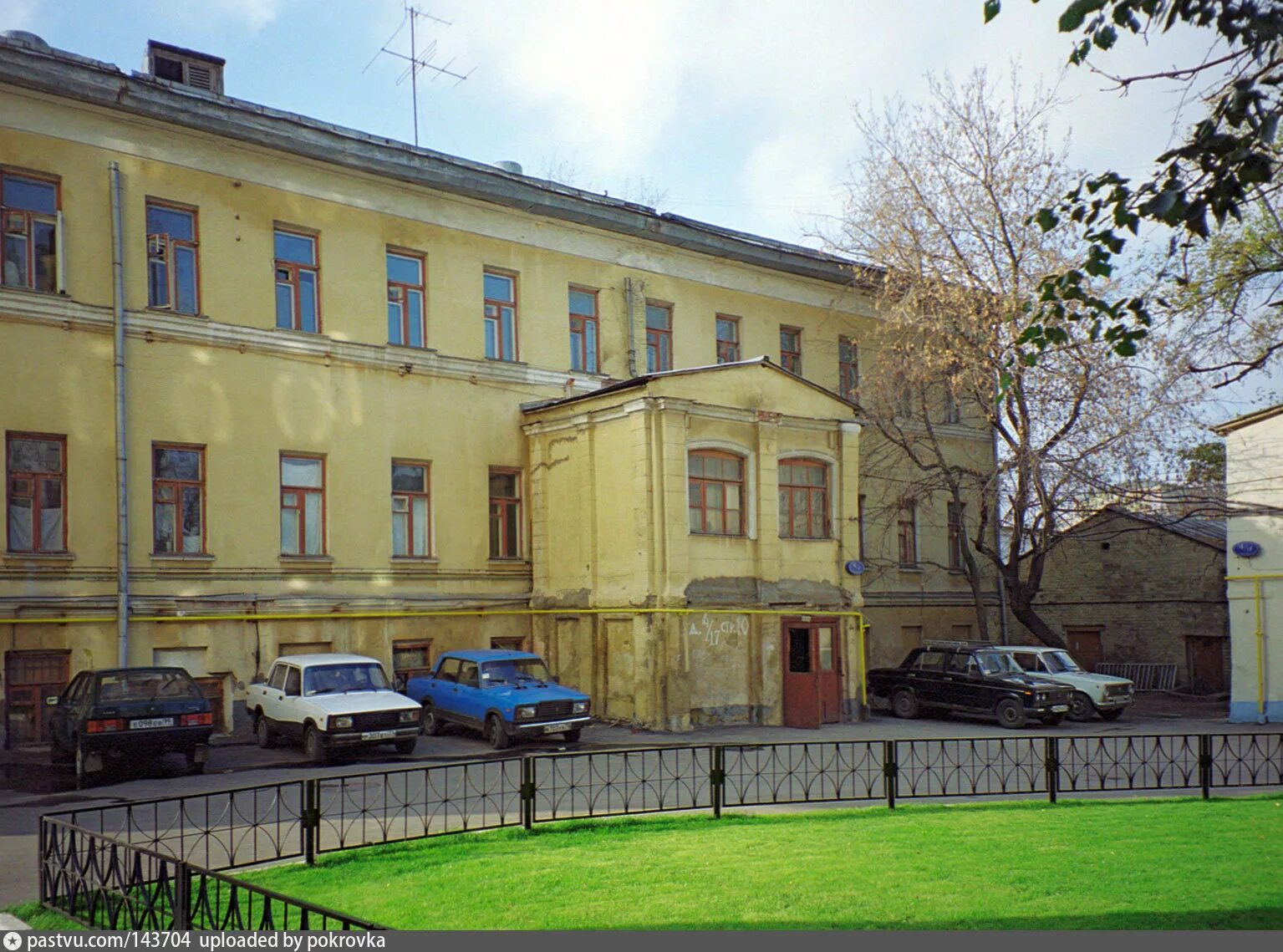 Аренда офиса в офисном здании Покровский 4 - Ардера