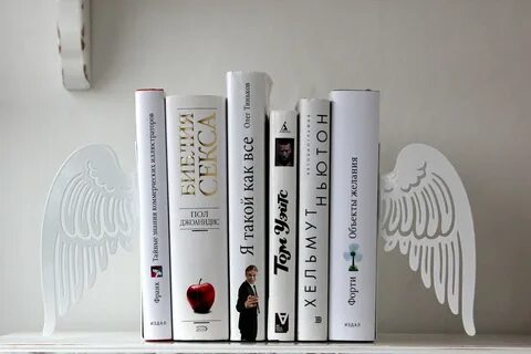 Крылья ангелов книга