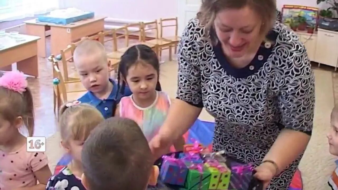 Детский сад белорецк