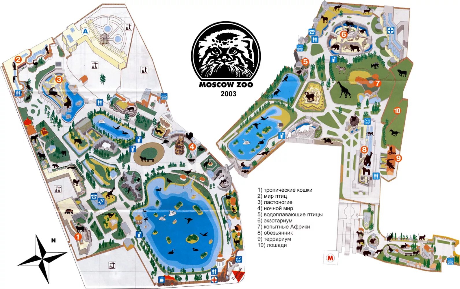 Московский зоопарк схема территории. Карта Московского зоопарка Старая территория. Схема зоопарка в Москве на Баррикадной. Московский зоопарк карта зоопарка 2022. Московский зоопарк москва купить билеты