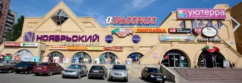 Улица космонавтов 98