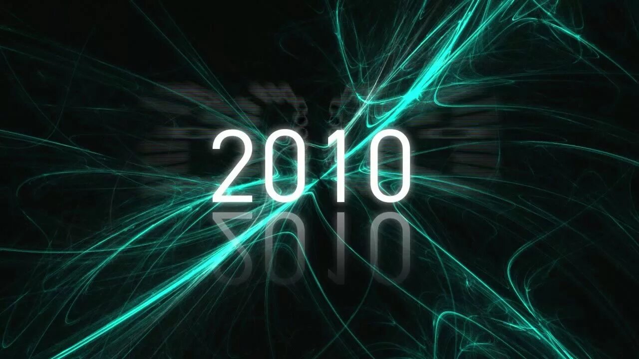 2010 Год. Картинки 2010. 2010 Цифра. Обои 2010 года.