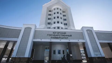 Югу поступающему