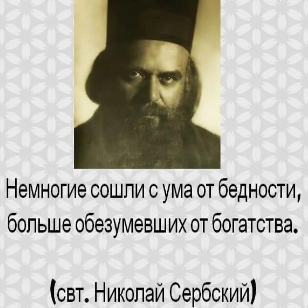 Туфли чечеточника. Толпа из одного человека. Сходить многие. Анекдоты про мфц. Отбивание ритма туфлями.