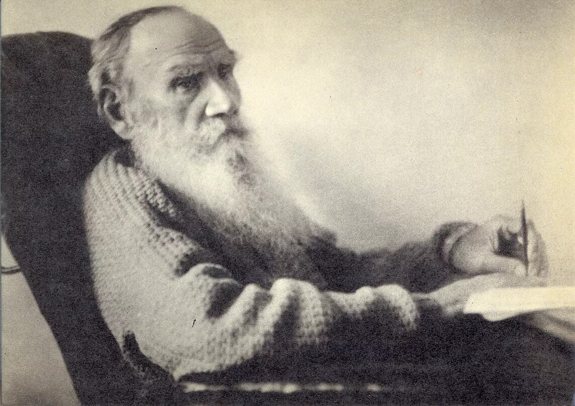 Lev tolstoi. Лев Николаевич толстой. Л.Н. Толстого (1828-1910). Лев Николаевич толстой 1828 1910. Лев Николаевич толстой в старости.