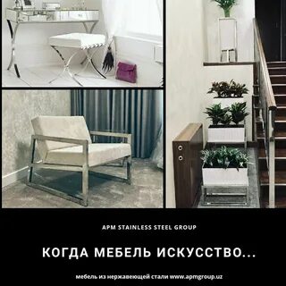 Мебели нет