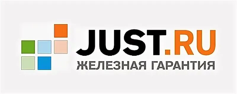 Джаст ту