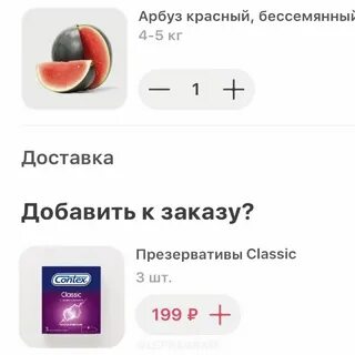 Двач телеграм