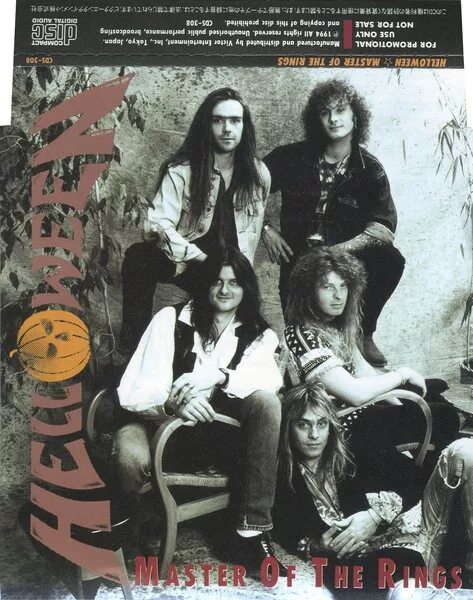 Helloween master of the rings 1994. Helloween 1994. Helloween master of the rings обложка. Helloween master of the rings 1994. Helloween альбом master of the rings.